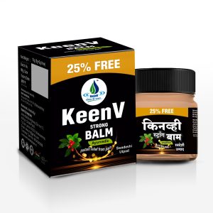 KeenV Ayurvedic Strong Balm